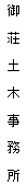 eLXg {bNX: 䑑y؎