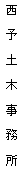 eLXg {bNX: \y؎