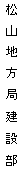 eLXg {bNX: Rnǌݕ