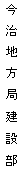 eLXg {bNX: nǌݕ