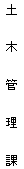 eLXg {bNX: y؊Ǘ