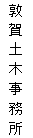 eLXg {bNX: ։y؎