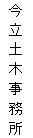 eLXg {bNX: y؎