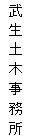 eLXg {bNX: y؎