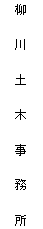 eLXg {bNX: y؎