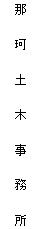 eLXg {bNX: ߉ϓy؎