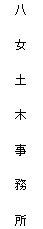 eLXg {bNX: y؎