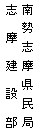 eLXg {bNX: 쐨u
uݕ