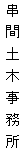eLXg {bNX: ԓy؎