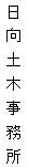 eLXg {bNX: y؎