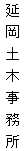 eLXg {bNX: y؎