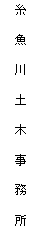 eLXg {bNX: y؎
