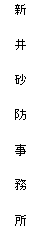 eLXg {bNX: V䍻h