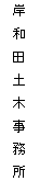 eLXg {bNX: ݘacy؎