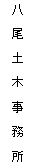 eLXg {bNX: y؎