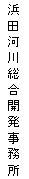 eLXg {bNX: lc͐쑍J