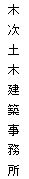 eLXg {bNX: ؎y،z