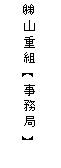 eLXg {bNX: Rdgyǁz