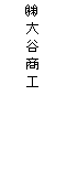 eLXg {bNX: JH