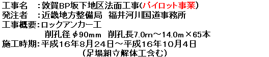 eLXg {bNX: H@ F։BP≺n@ʍH(pCbgƁj
ҁ@ FߋEnǁ@͐썑
HTvFbNAJ[H
@@@@@@@Ea90mm@E7.0`14.0m~65{
{HFPUNWQS`PUNPOS
@@@@@@@@@@@@@ig̍H܂ށj